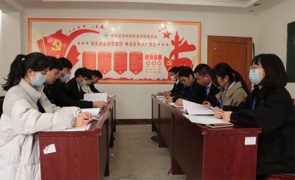 必赢官网第十一次学生代表大会隆重召开 必赢官网第十一次学生代表大会隆重召开