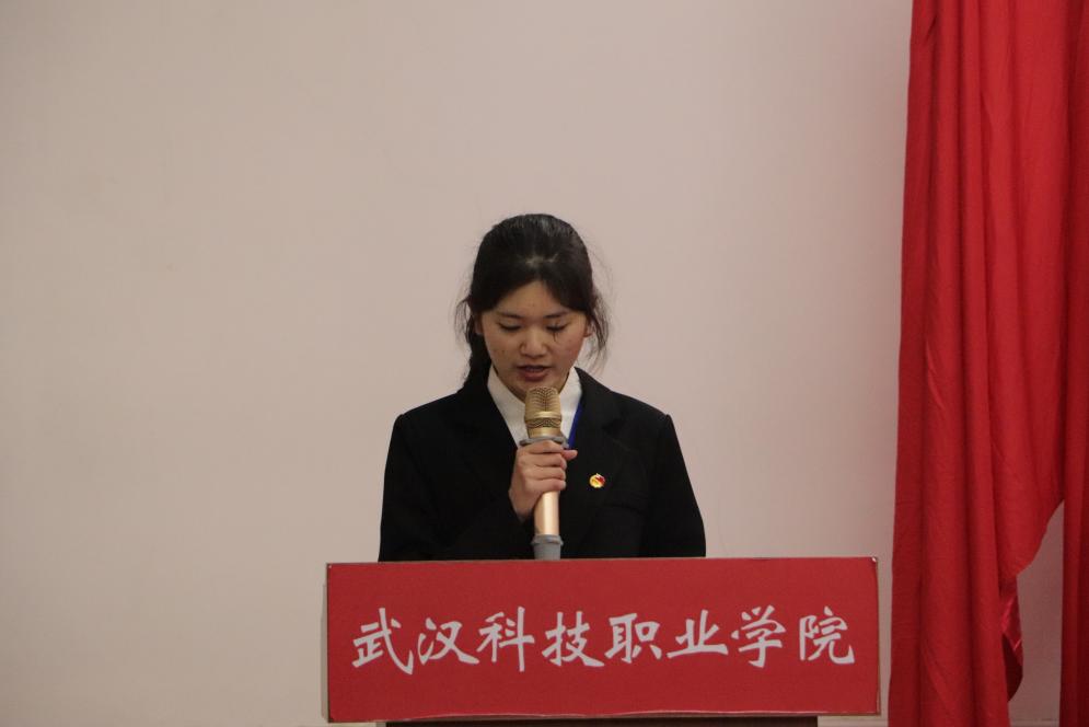 必赢官网第十一次学生代表大会隆重召开 必赢官网第十一次学生代表大会隆重召开