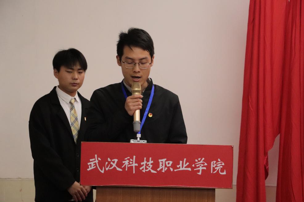 必赢官网第十一次学生代表大会隆重召开 必赢官网第十一次学生代表大会隆重召开