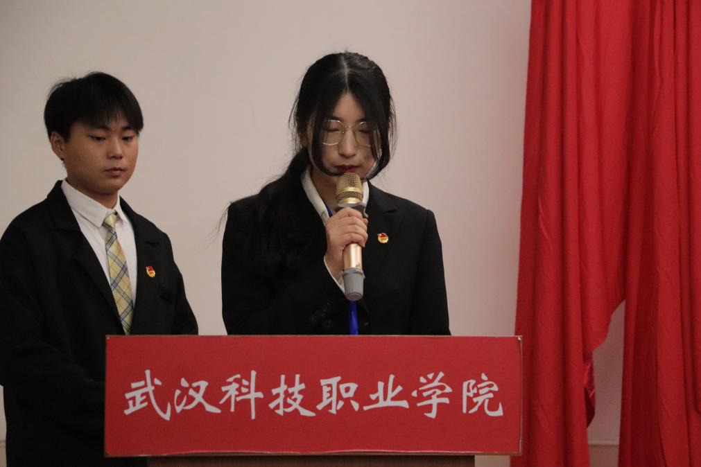 必赢官网第十一次学生代表大会隆重召开 必赢官网第十一次学生代表大会隆重召开