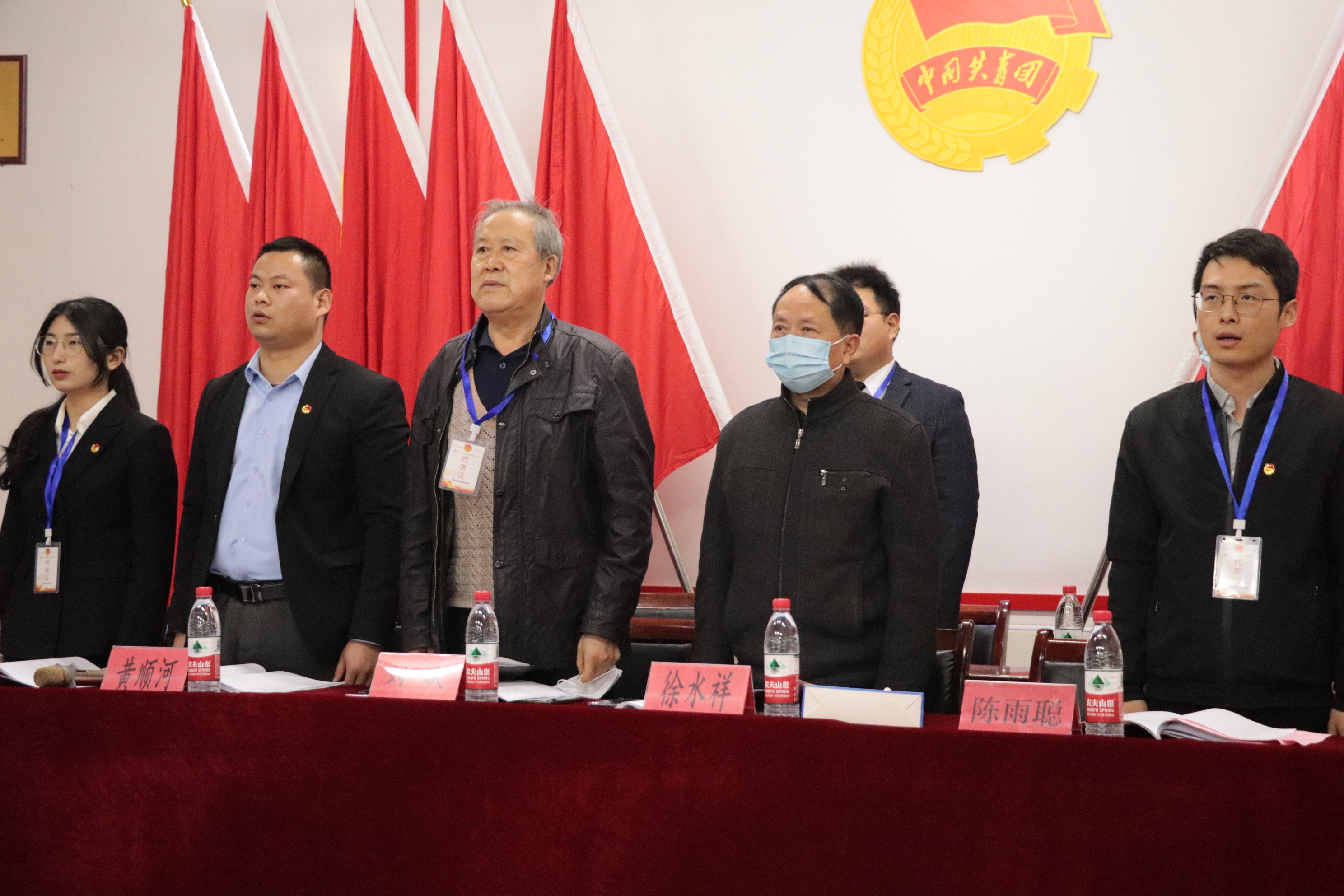 必赢官网第十一次学生代表大会隆重召开 必赢官网第十一次学生代表大会隆重召开