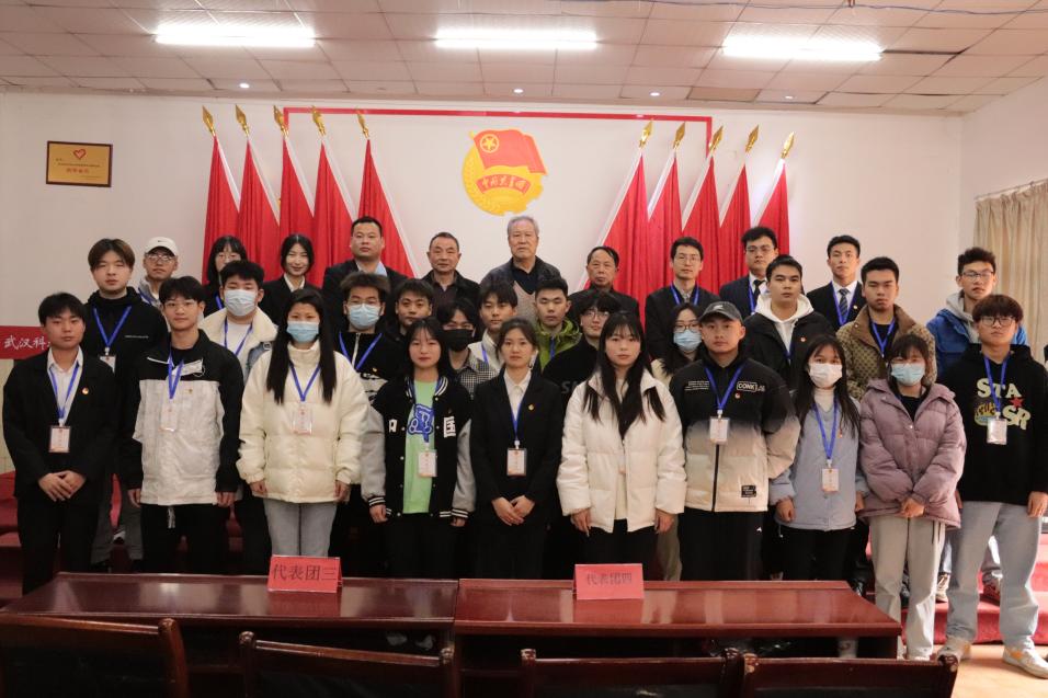 必赢官网第十一次学生代表大会隆重召开 必赢官网第十一次学生代表大会隆重召开