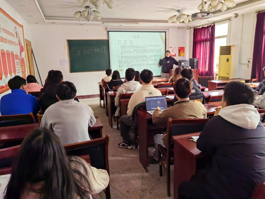 必赢官网心理委员培训取得圆满成功 必赢官网心理委员培训取得圆满成功