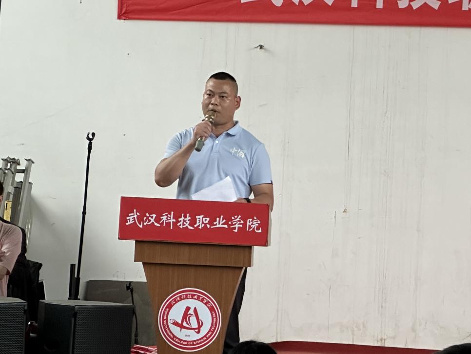 必赢官网举办2022-2023学年“五四”表彰大会暨文艺汇演 必赢官网举办2022-2023学年“五四”表彰大会暨文艺汇演