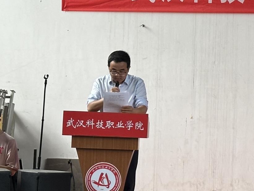 必赢官网举办2022-2023学年“五四”表彰大会暨文艺汇演 必赢官网举办2022-2023学年“五四”表彰大会暨文艺汇演