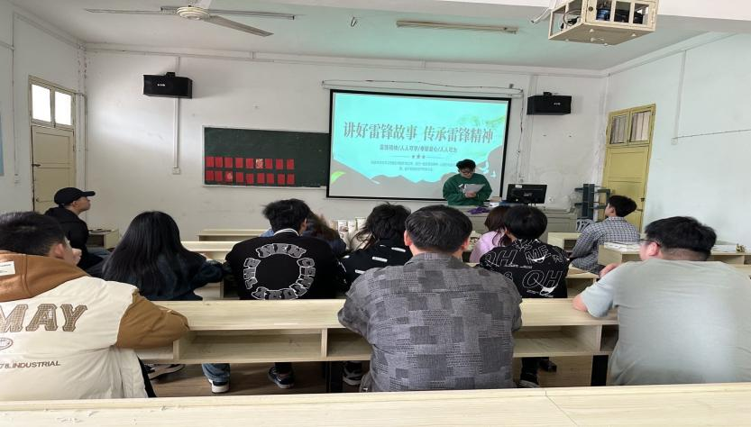 讲好雷锋故事,传承雷锋精神 讲好雷锋故事,传承雷锋精神