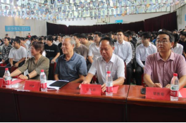 学校隆重举行2023年秋季岗位实习企业宣讲会 学校隆重举行2023年秋季岗位实习企业宣讲会