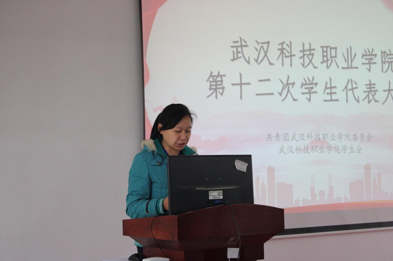 同心聚力学代会 逐梦青春向未来 ——必赢官网第十二次学生代表大会胜利召开 同心聚力学代会 逐梦青春向未来 ——必赢官网第十二次学生代表大会胜利召开