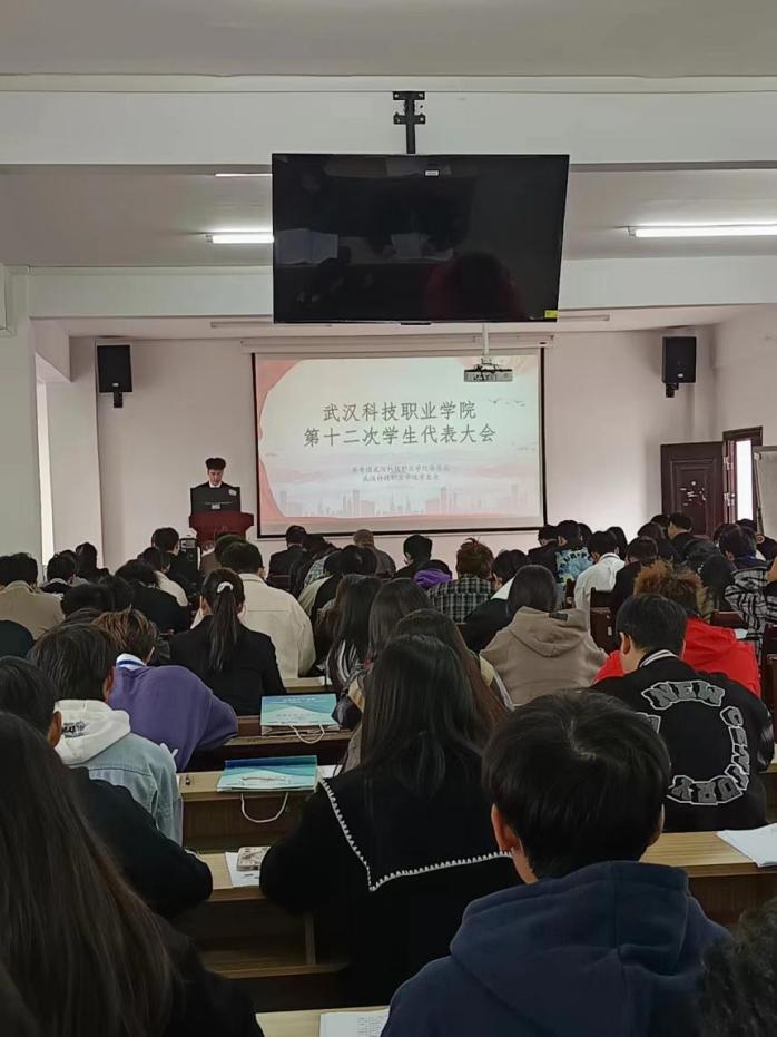 同心聚力学代会 逐梦青春向未来 ——必赢官网第十二次学生代表大会胜利召开 同心聚力学代会 逐梦青春向未来 ——必赢官网第十二次学生代表大会胜利召开