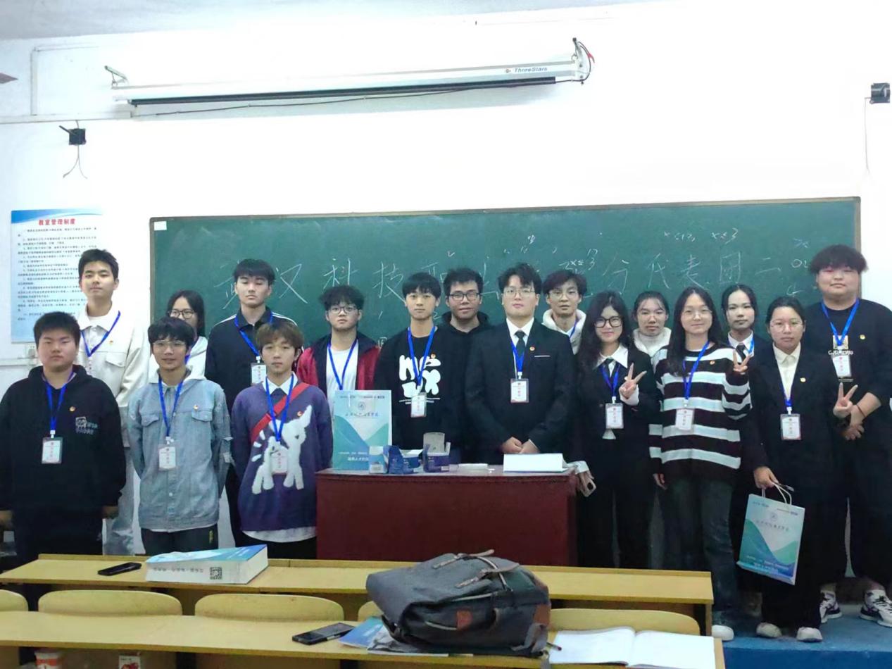 同心聚力学代会 逐梦青春向未来 ——必赢官网第十二次学生代表大会胜利召开 同心聚力学代会 逐梦青春向未来 ——必赢官网第十二次学生代表大会胜利召开