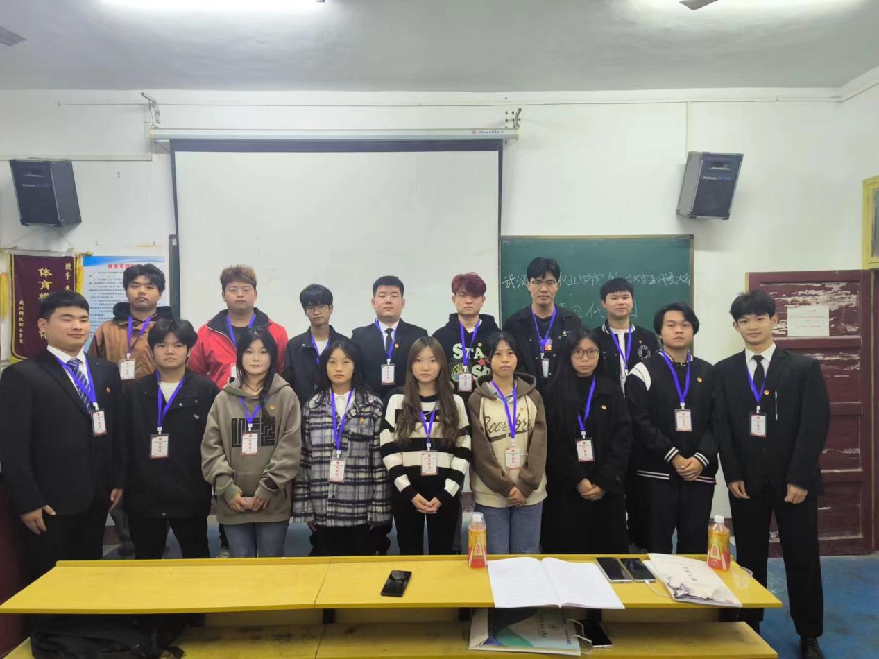 同心聚力学代会 逐梦青春向未来 ——必赢官网第十二次学生代表大会胜利召开 同心聚力学代会 逐梦青春向未来 ——必赢官网第十二次学生代表大会胜利召开