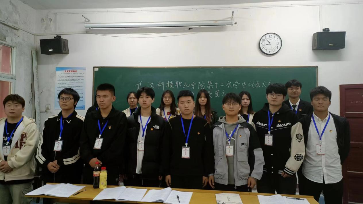 同心聚力学代会 逐梦青春向未来 ——必赢官网第十二次学生代表大会胜利召开 同心聚力学代会 逐梦青春向未来 ——必赢官网第十二次学生代表大会胜利召开