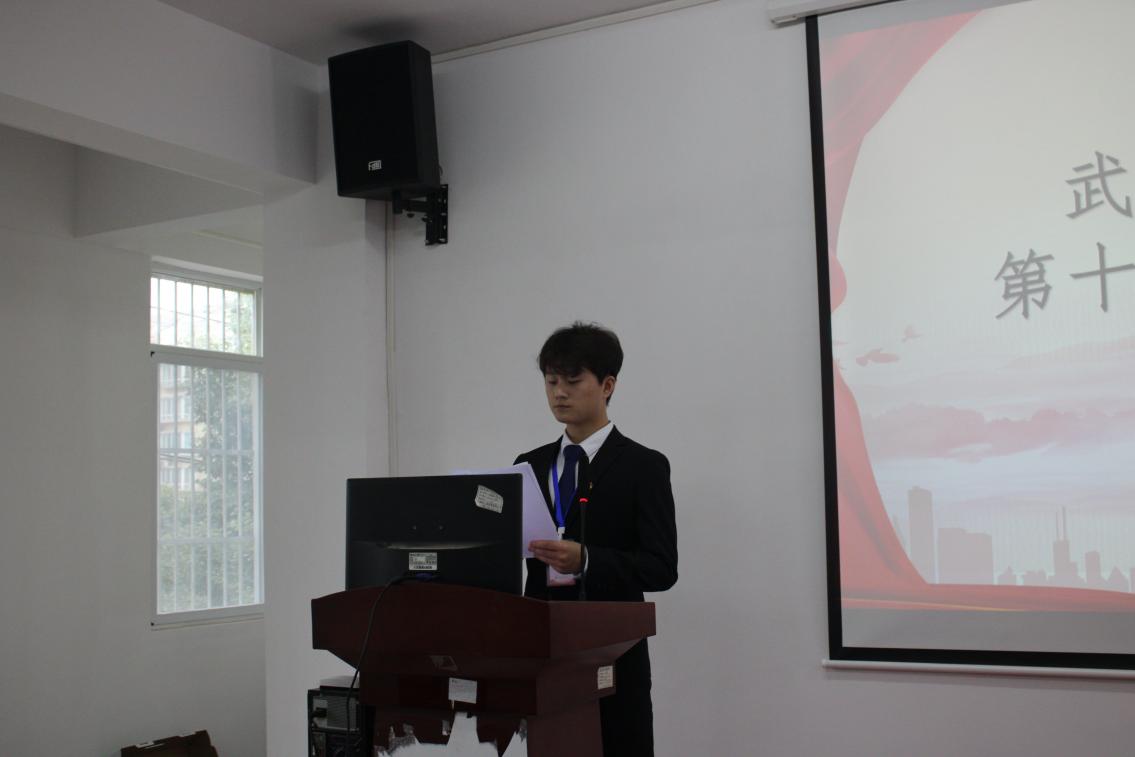 同心聚力学代会 逐梦青春向未来 ——必赢官网第十二次学生代表大会胜利召开 同心聚力学代会 逐梦青春向未来 ——必赢官网第十二次学生代表大会胜利召开