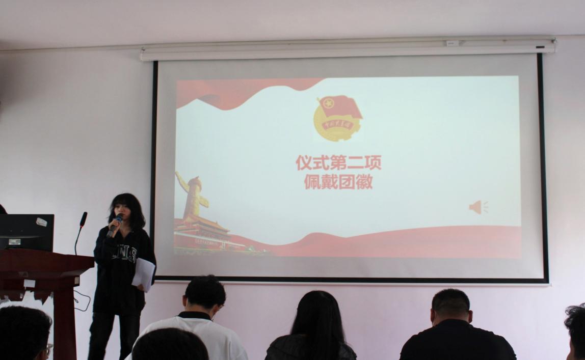 坚定不移跟党走，青春奋进新征程 ——必赢电子游戏网站第四期团课结业典礼暨入团仪式