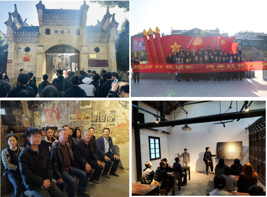 “追寻红色记忆,传承红色精神” 必赢电子游戏网站红色之旅 “追寻红色记忆,传承红色精神” 必赢电子游戏网站红色之旅