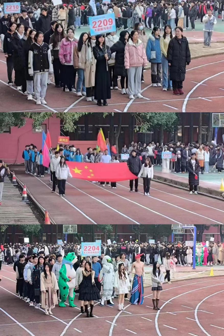 青春奋进新时代,运动逐梦向未来——必赢电子游戏网站2023年秋季运动会暨教职工运动会 青春奋进新时代,运动逐梦向未来——必赢电子游戏网站2023年秋季运动会暨教职工运动会