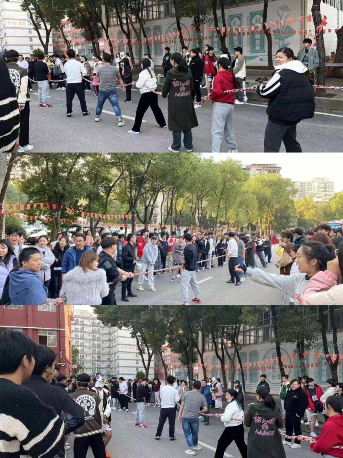 青春奋进新时代,运动逐梦向未来——必赢电子游戏网站2023年秋季运动会暨教职工运动会 青春奋进新时代,运动逐梦向未来——必赢电子游戏网站2023年秋季运动会暨教职工运动会