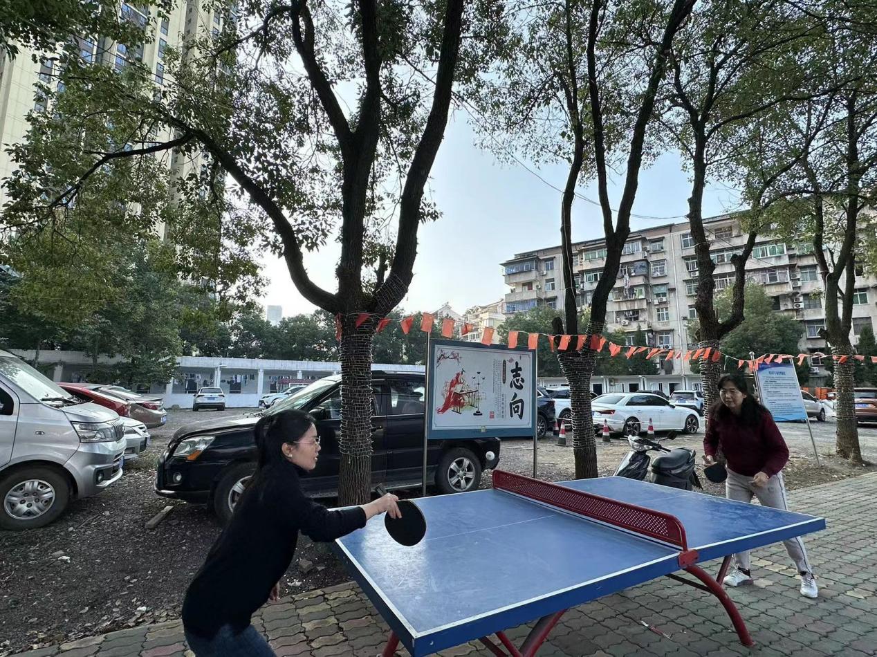 青春奋进新时代,运动逐梦向未来——必赢电子游戏网站2023年秋季运动会暨教职工运动会 青春奋进新时代,运动逐梦向未来——必赢电子游戏网站2023年秋季运动会暨教职工运动会