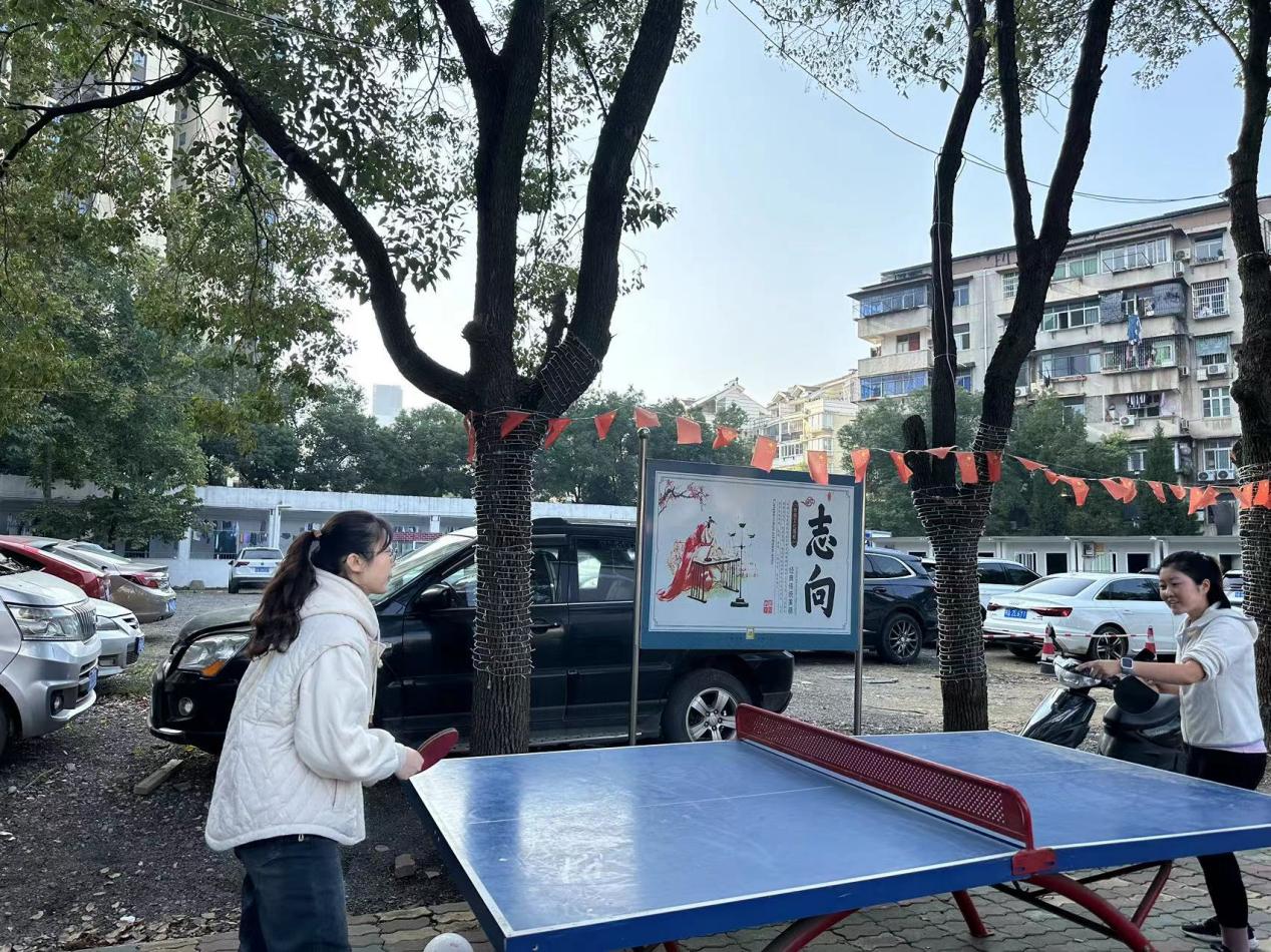 青春奋进新时代,运动逐梦向未来——必赢电子游戏网站2023年秋季运动会暨教职工运动会 青春奋进新时代,运动逐梦向未来——必赢电子游戏网站2023年秋季运动会暨教职工运动会