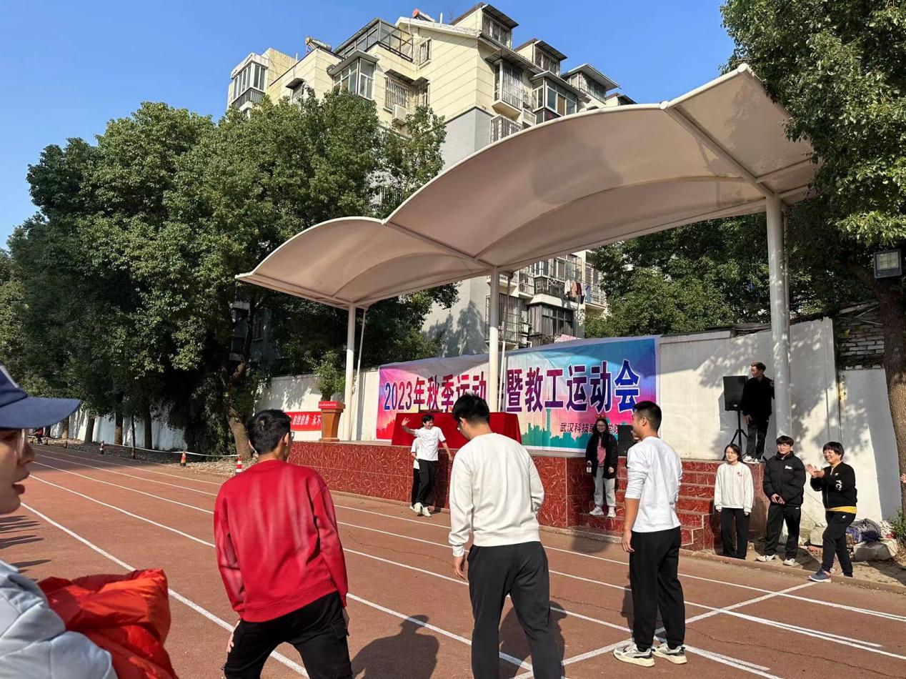 青春奋进新时代,运动逐梦向未来——必赢电子游戏网站2023年秋季运动会暨教职工运动会 青春奋进新时代,运动逐梦向未来——必赢电子游戏网站2023年秋季运动会暨教职工运动会