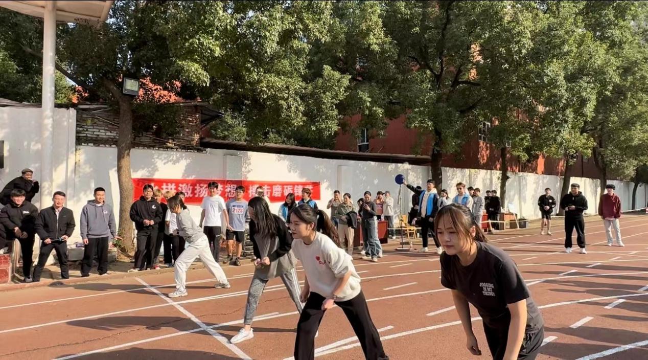 青春奋进新时代,运动逐梦向未来——必赢电子游戏网站2023年秋季运动会暨教职工运动会 青春奋进新时代,运动逐梦向未来——必赢电子游戏网站2023年秋季运动会暨教职工运动会