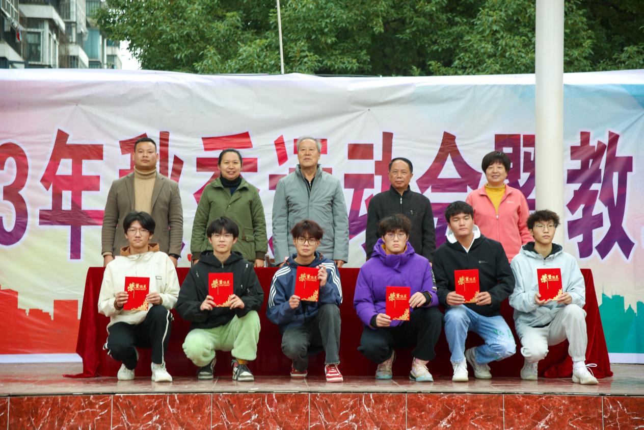 青春奋进新时代,运动逐梦向未来——必赢电子游戏网站2023年秋季运动会暨教职工运动会 青春奋进新时代,运动逐梦向未来——必赢电子游戏网站2023年秋季运动会暨教职工运动会