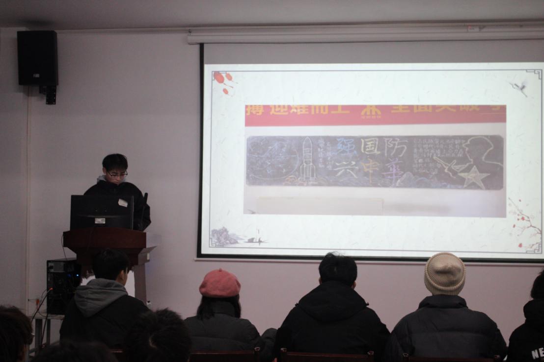 必赢电子游戏网站2023年班徽、黑板报设计大赛顺利开展 必赢电子游戏网站2023年班徽、黑板报设计大赛顺利开展