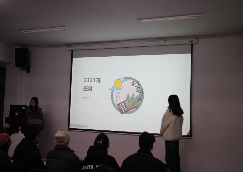 必赢电子游戏网站2023年班徽、黑板报设计大赛顺利开展 必赢电子游戏网站2023年班徽、黑板报设计大赛顺利开展