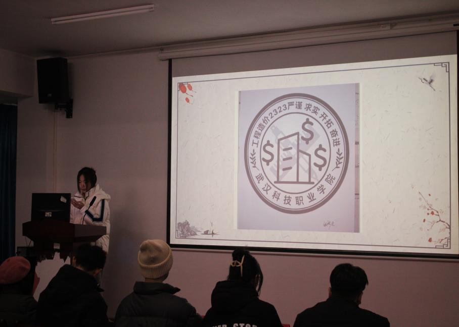 必赢电子游戏网站2023年班徽、黑板报设计大赛顺利开展 必赢电子游戏网站2023年班徽、黑板报设计大赛顺利开展