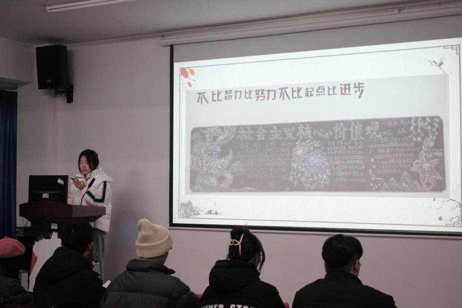 必赢电子游戏网站2023年班徽、黑板报设计大赛顺利开展 必赢电子游戏网站2023年班徽、黑板报设计大赛顺利开展