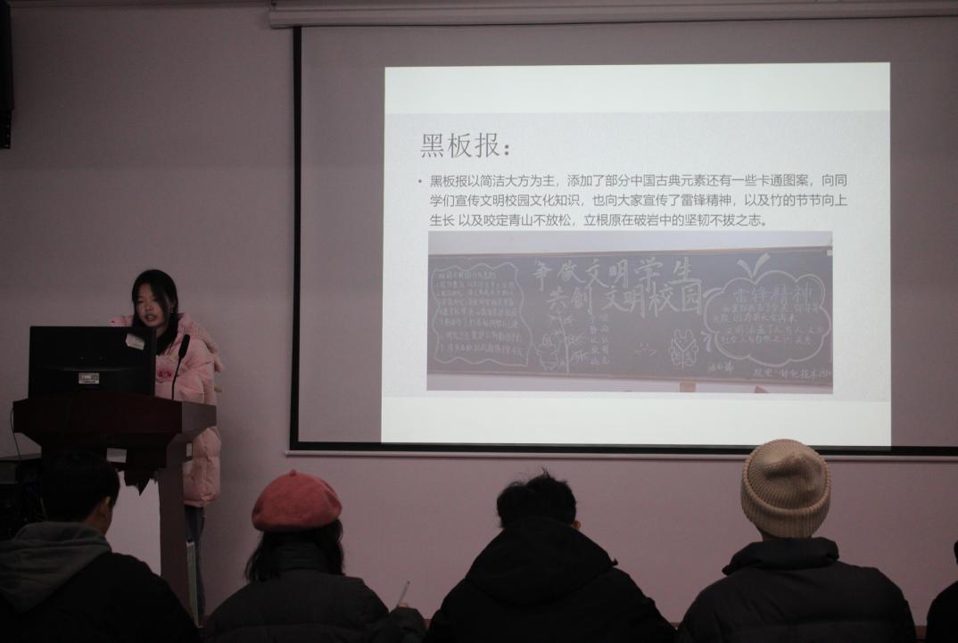 必赢电子游戏网站2023年班徽、黑板报设计大赛顺利开展 必赢电子游戏网站2023年班徽、黑板报设计大赛顺利开展