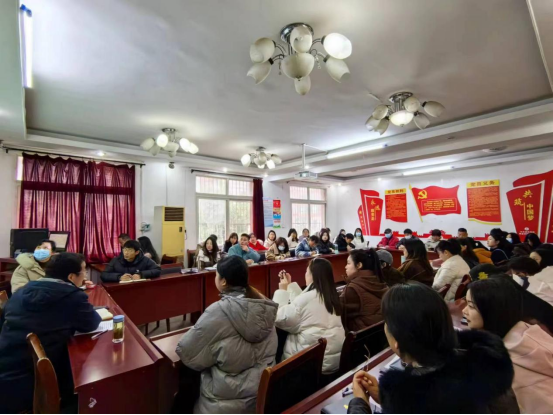 必赢官网召开2024年春季教学工作部署会 必赢官网召开2024年春季教学工作部署会