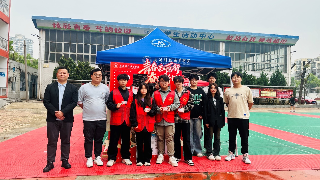 快来晒出你的志愿者证 快来晒出你的志愿者证