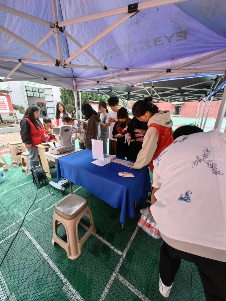 爱眼护眼,守护“视界” 爱眼护眼,守护“视界”