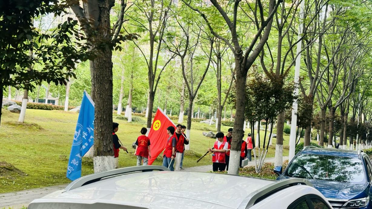 志愿之红,共创新绿 志愿之红,共创新绿