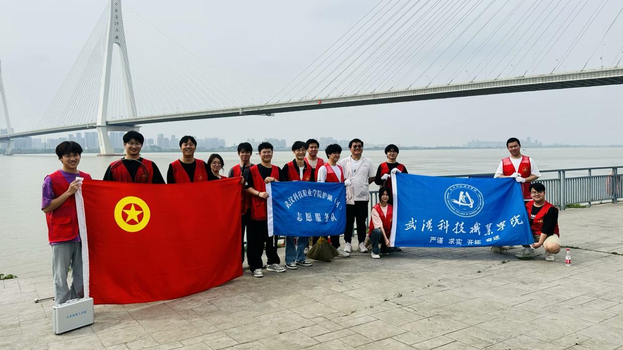 志愿之红,共创新绿 志愿之红,共创新绿