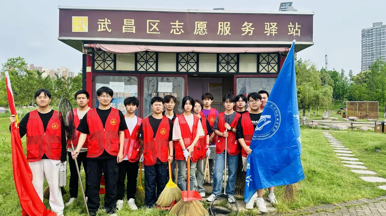 志愿之红,共创新绿 志愿之红,共创新绿