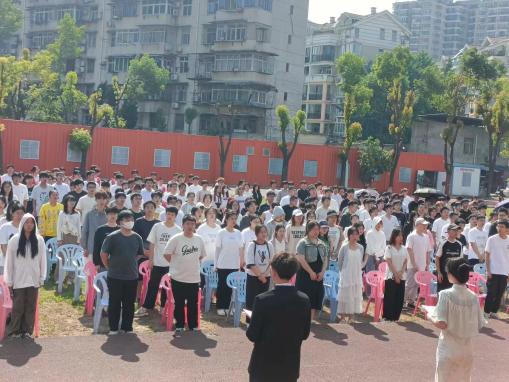 燃五四薪火,扬青春风采 燃五四薪火,扬青春风采