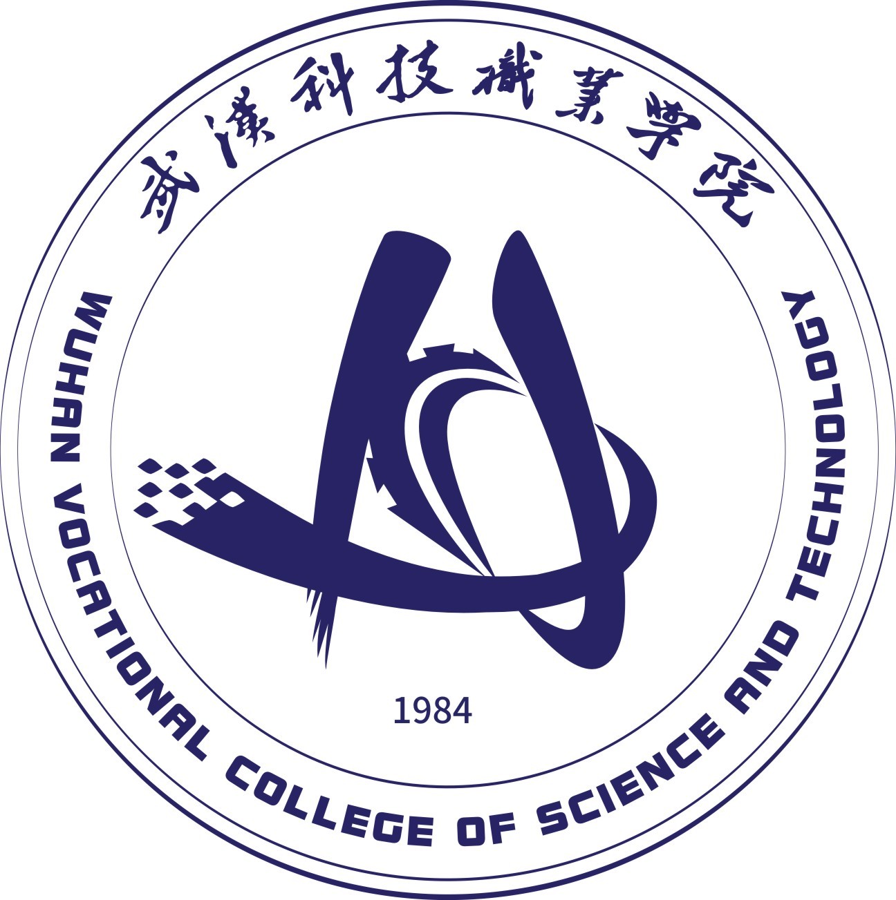 招 聘 公 告