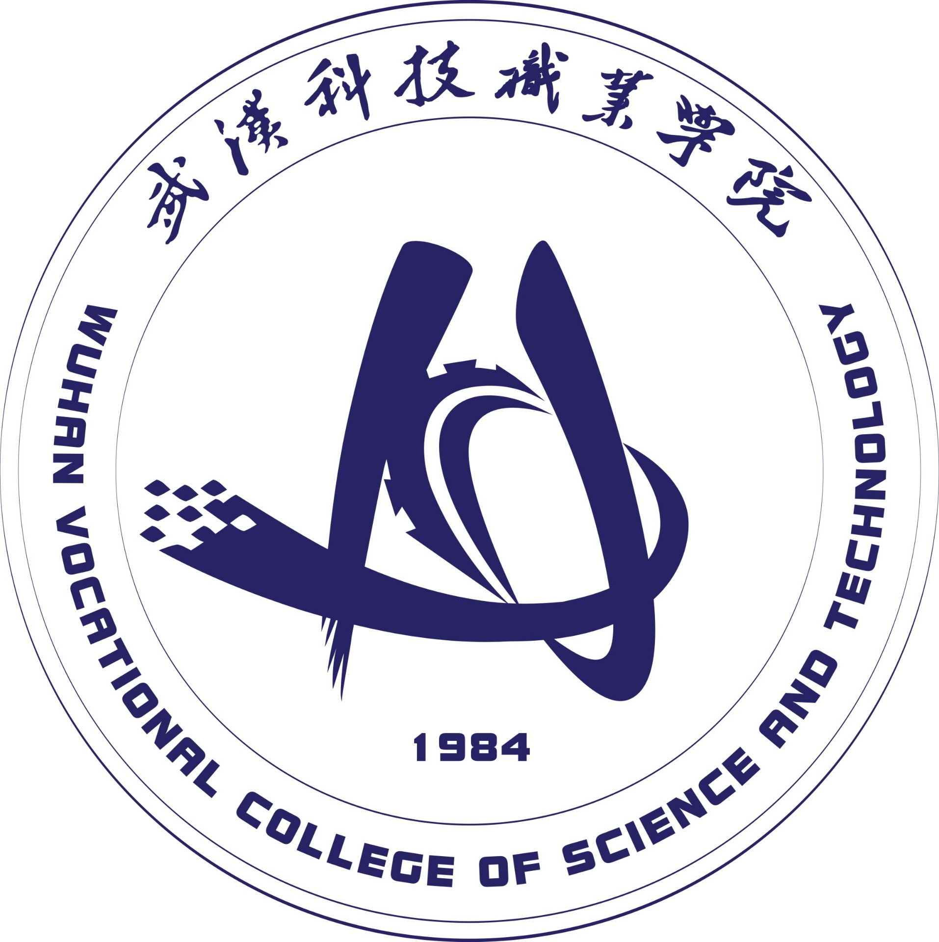 必赢电子游戏网站公告