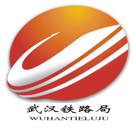 中国十八个铁路公司简介 中国十八个铁路公司简介