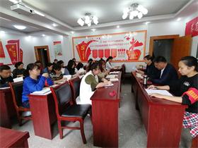 必赢官网召开十月份支部主题党日活动 ——暨“不忘初心,牢记使命”主题教育动员大会 必赢官网召开十月份支部主题党日活动 ——暨“不忘初心,牢记使命”主题教育动员大会