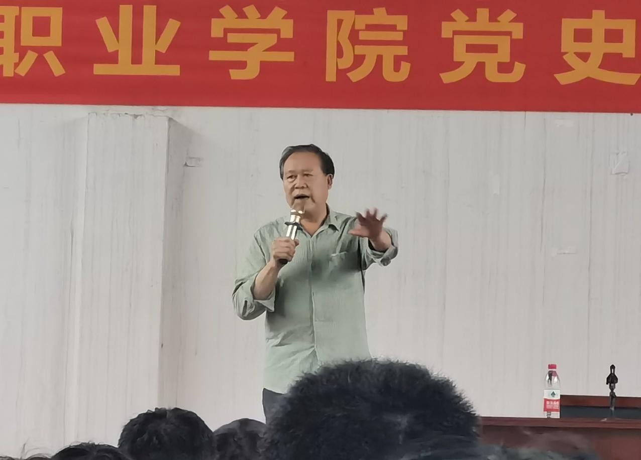 必赢电子游戏网站2020-2021第二学期 党史学习专题教育讲座(第二讲) 必赢电子游戏网站2020-2021第二学期 党史学习专题教育讲座(第二讲)