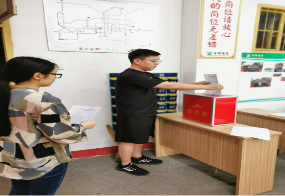 中国共产党必赢电子游戏网站委员会学工第二支部委员会举行换届选举大会 中国共产党必赢电子游戏网站委员会学工第二支部委员会举行换届选举大会