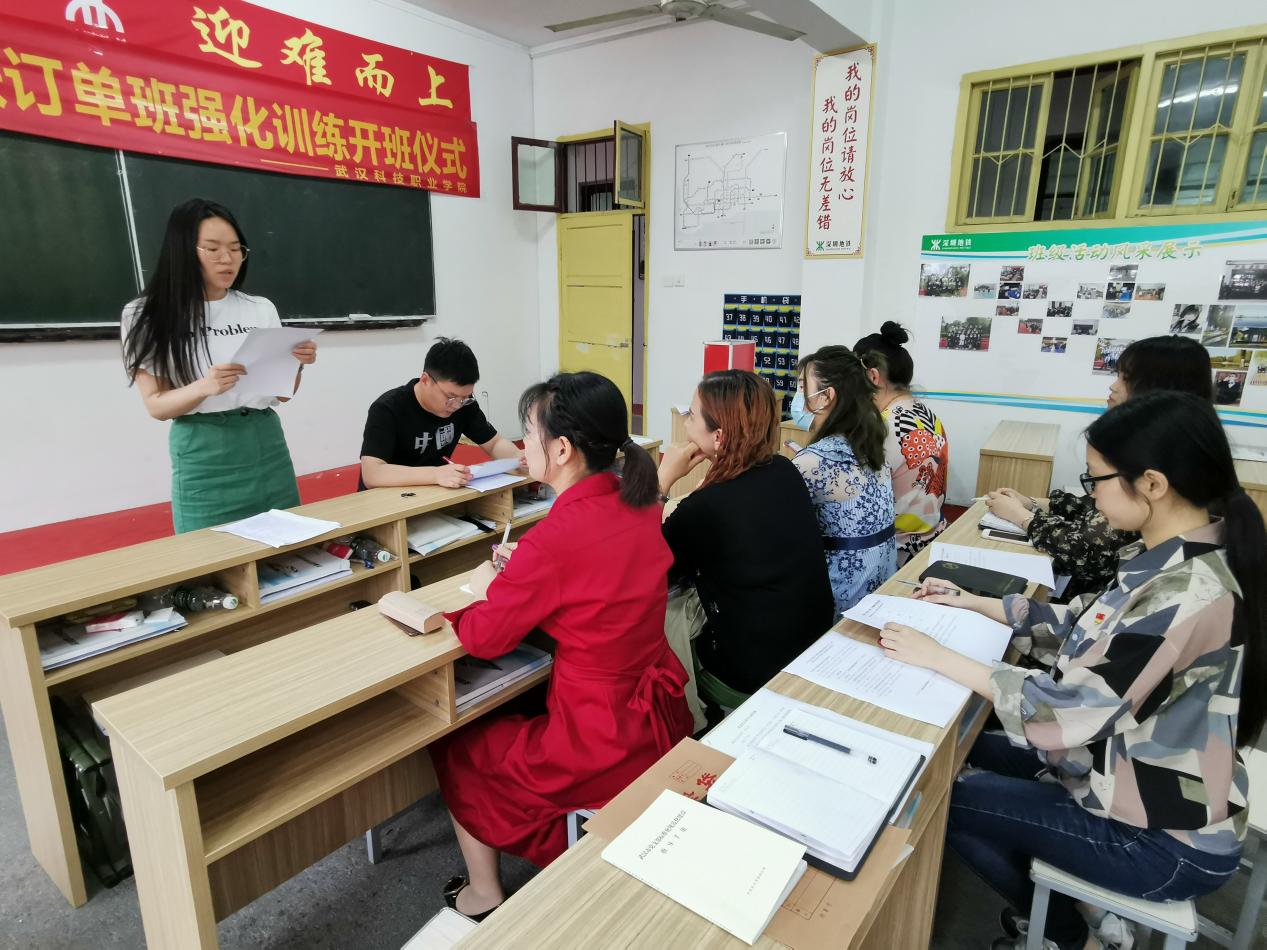中国共产党必赢电子游戏网站委员会学工第二支部委员会举行换届选举大会 中国共产党必赢电子游戏网站委员会学工第二支部委员会举行换届选举大会