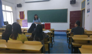 中国共产党必赢电子游戏网站委员会学工第一支部委员会举行换届选举大会 中国共产党必赢电子游戏网站委员会学工第一支部委员会举行换届选举大会