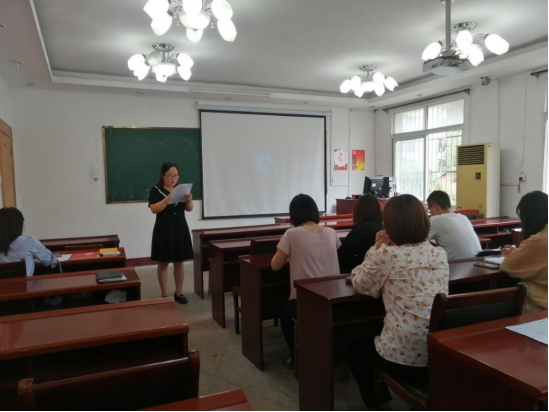 教工党支部顺利召开换届选举大会 教工党支部顺利召开换届选举大会