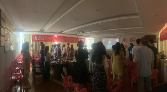 院党委办公室组织师生集中观看庆祝中国共产党 成立100周年线上直播 院党委办公室组织师生集中观看庆祝中国共产党 成立100周年线上直播