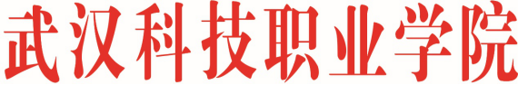 必赢电子游戏网站各类突发事件应急预案及处置流程图 必赢电子游戏网站各类突发事件应急预案及处置流程图