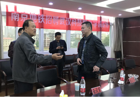 南京地铁运营有限责任公司 来必赢官网考察并展开校园专场招聘 南京地铁运营有限责任公司 来必赢官网考察并展开校园专场招聘